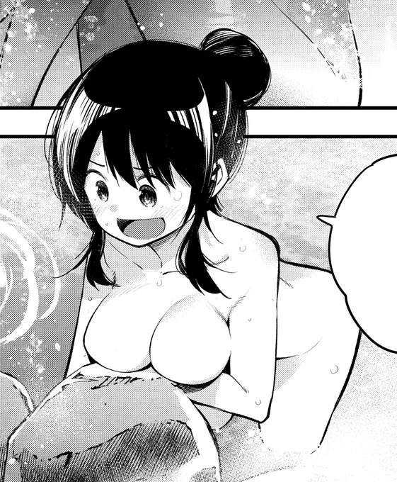 明日発売のマオウでも探偵でお風呂シーンがあったりします 