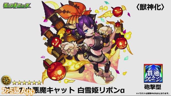 リボンaのtwitterイラスト検索結果