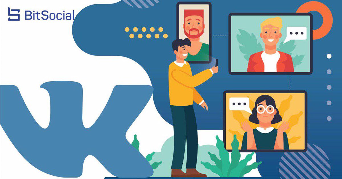 BitSocialRobot's tweet image. Now all groups in VK can publish stories 👌

Who can publish stories in a group and where it appears 🤔

Publishing stories is available to all communities. Posting stories on behalf of the community can only its administrators and editors 👨🏻‍💻👩‍💻

facebook.com/23037883029989…