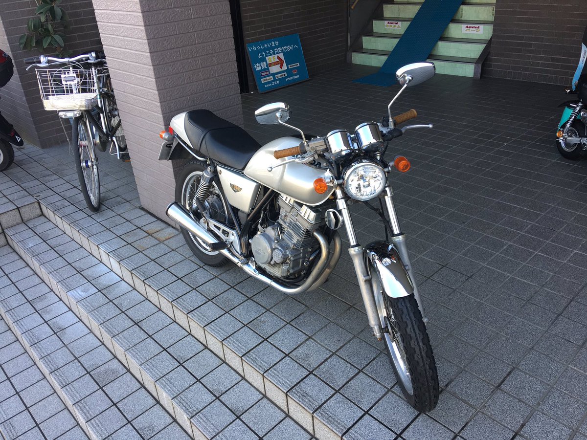 Club P 1 ホンダ Gb250クラブマン ノスタルジックなスタイルが人気のgb250中古車ですぅ スパトラサイレンサーがナイス コレ乗りたいって方はグーバイクのpride 1にイン Pride1 Clubp1 岡山 オートバイ ターニー グーバイク Club P 1 ホンダ Gb250クラブマン ノスタルジックなスタイルが人気のgb250中古車ですぅ スパトラサイレンサーがナイス コレ乗りたいって方はグーバイクのpride 1にイン Pride1 Clubp1 岡山 オートバイ ターニー グーバイク