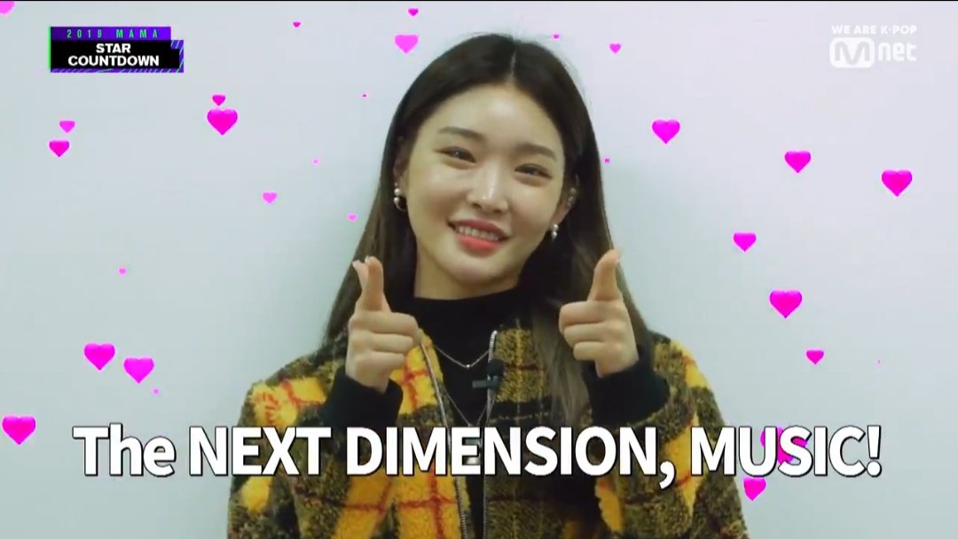 update_CHUNGHA's tweet photo. 191126 [#2019MAMA] Star Countdown D-9

Outer
Claudie Pierlot(@Claudie_Pierlot)
CHECKERED FAKE FUR BOMBER

#청하 #CHUNGHA
#벌써12시 #GottaGo 
#MAMA #MnetAsianMusicAwards https://t.co/myvn0suKXw