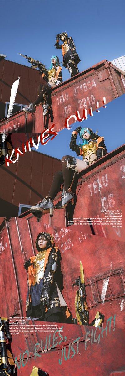 荒野行動のコスプレ