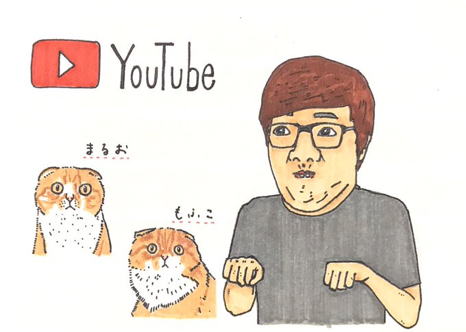 ヒカキンのtwitterイラスト検索結果 古い順 ヒカキンのtwitterイラスト検索結果 古い順