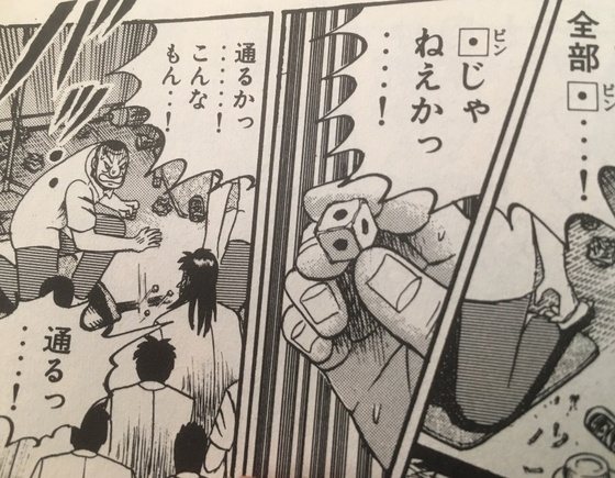 よんてんごp 卒業 までの3年間でクラスの牡蠣たちから1牡蠣を選び出して相思相愛の関係 になり 伝説の牡蠣漁の明かりの下で告白 するのが目的のゲームだ馬鹿野郎売れる かこんなもん