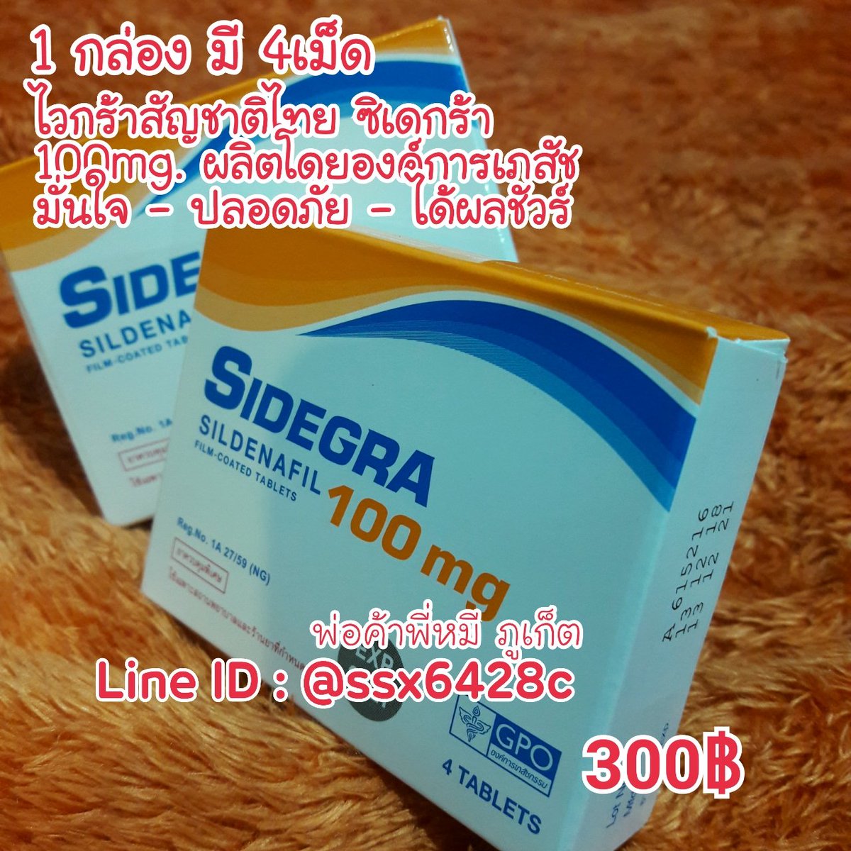 abador69's tweet photo. pop , ไวกร้า  #พร้อมส่ง 
ทักมาให้ไวเลย คร๊าาบ 

ป๊อปเปอร์  หมดไปหลายกลิ่นแล้วนะ
Update ได้เลย กดทักไลน์มาคับ 

Line 👇👇
https://t.co/Dqo5Uvbdxj https://t.co/koODunQbbe