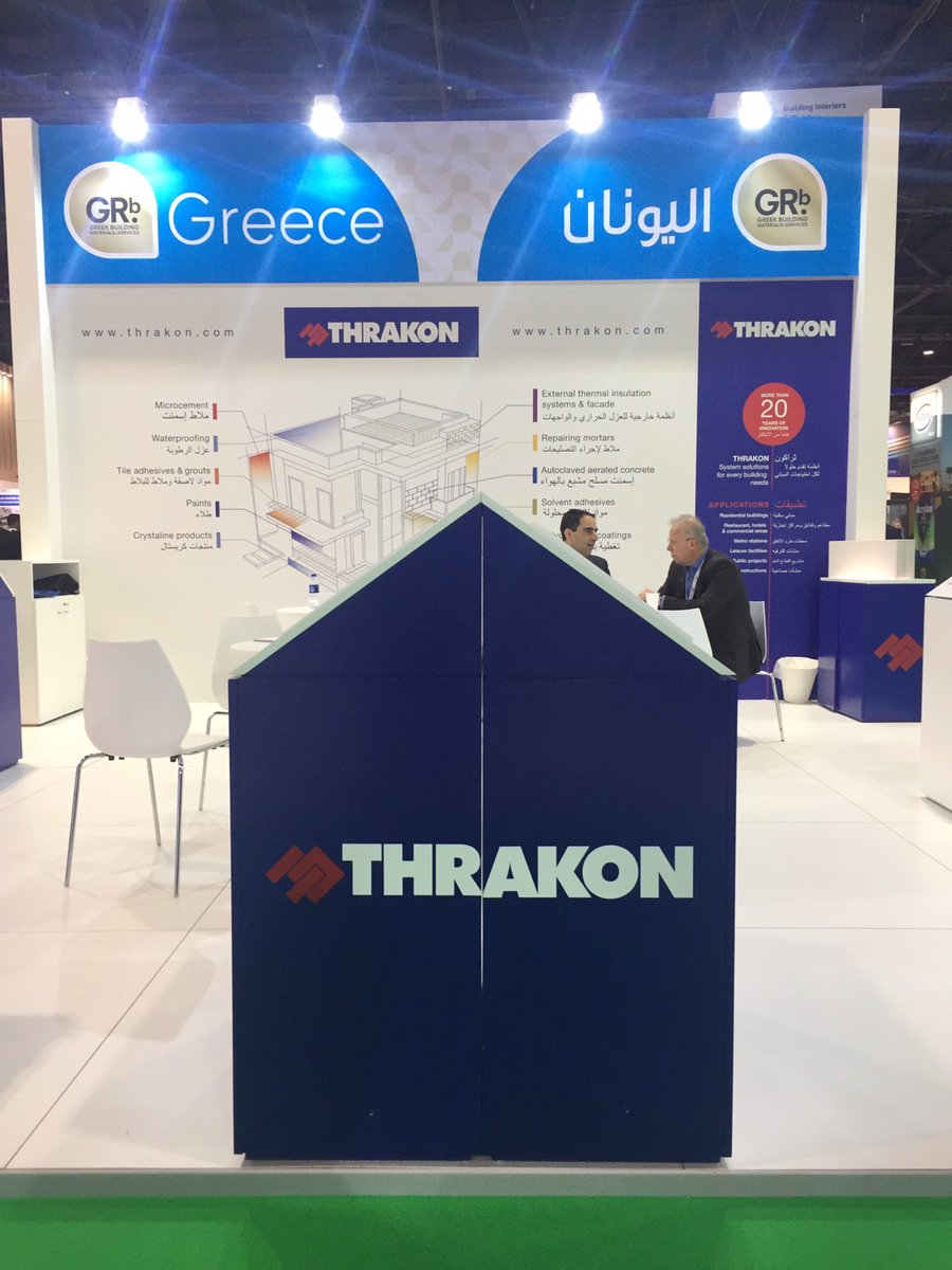 THRAKON_Group's tweet photo. It's the second day of @Big5Exhibition and our expert team is ready to show you the exclusive #polyurethane products and all complete product solutions for #building and #construction. Let's meet at Hall 8–Stand No 8D331! #MeetTHRAKON #Big5 #Dubai https://t.co/VVLHr8p1dB