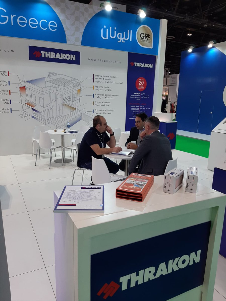 THRAKON_Group's tweet photo. It's the second day of @Big5Exhibition and our expert team is ready to show you the exclusive #polyurethane products and all complete product solutions for #building and #construction. Let's meet at Hall 8–Stand No 8D331! #MeetTHRAKON #Big5 #Dubai https://t.co/VVLHr8p1dB