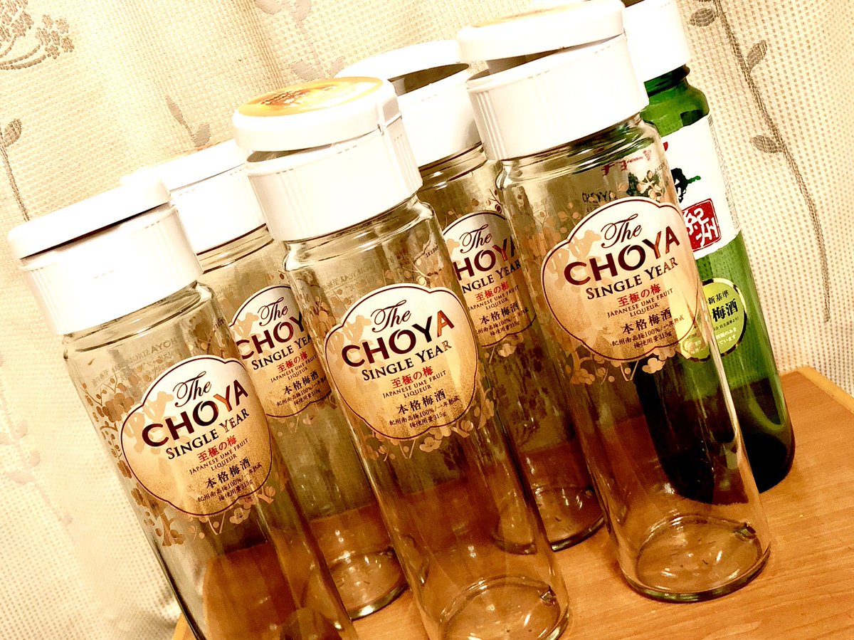 Choya チョーヤ梅酒 先ほどrtしました Choya瓶活用法の注意点 パスタ容器でのご使用は一般的な25cmですと数ミリ頭がでますので 写真の様にスペースに余裕を持って入れてください 私の家はこんな感じで再利用してます ちなみに透明のハーフ瓶