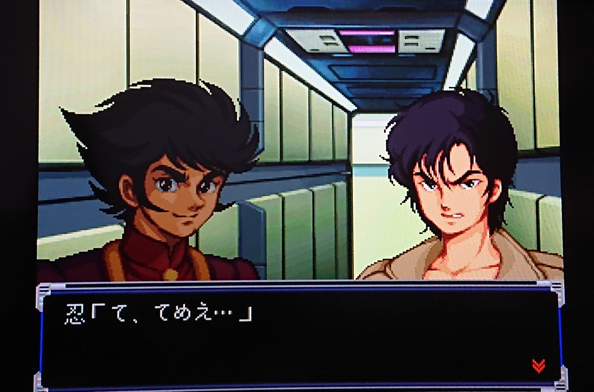 ここ大好き 