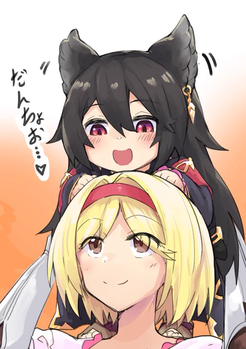 いつものちび化( ˘ω˘ )…
ちびニーアちゃん 