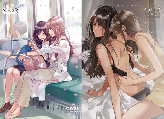 異世界チート開拓記のtwitterイラスト検索結果 異世界チート開拓記のtwitterイラスト検索結果