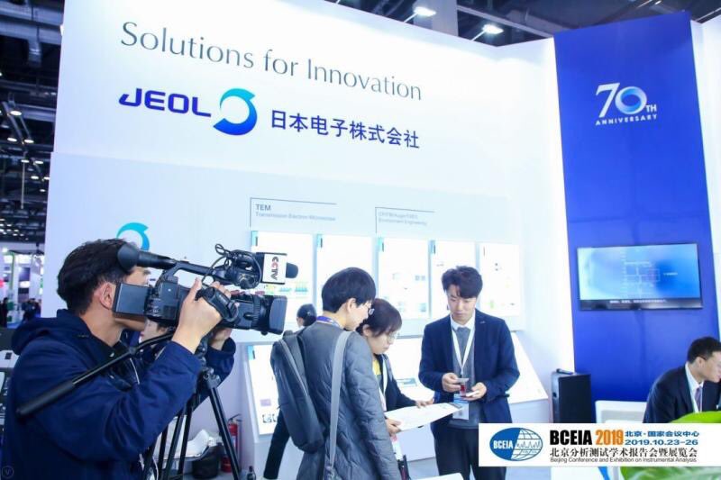 BCEIA2's tweet photo. JEOL. Solution for innovation. Thank you for exhibiting in BCEIA 2019 with JSM IT500, latest member of JEOL InTouchScope™ series  #SEMs.  #bceia JEOL USA JEOL EUROPE https://t.co/iskC6TctlV