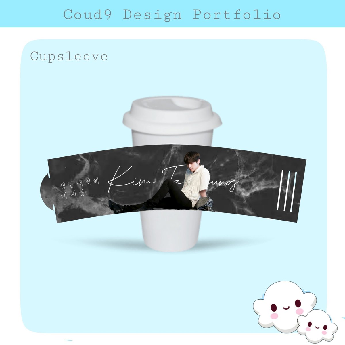 cld9designs's tweet image. ☁9 Design Portfolio 

—Cupsleeve 

#CUPSLEEVE #CUPSLEEVEDESIGN 
#CLOUD9design