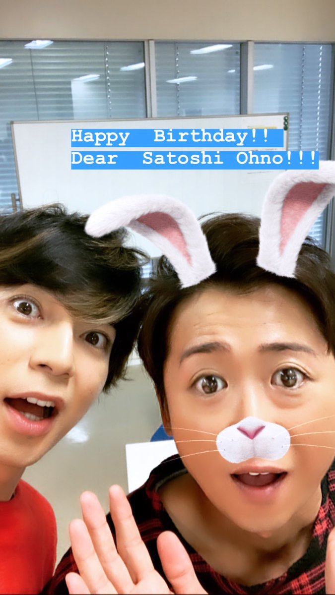 there's a couple of instastories i haven't post about the yt link butTHIS FIRSTHAPPY BIRTHDAY DEAR SATOSHI OHNO #嵐    #嵐インスタ  #ARASHI    #大野智  #大野智誕生祭  #松本潤  @arashi5official