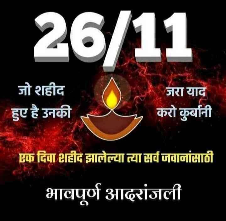 4) Bangladeshis became Bengalis and Bengalis couldn't celebrate Durga Puja in soon to become *West Bangladesh*5) *Those who are intolerant of Hindus became Secular and the real secular people became Sanghi terrorists.*