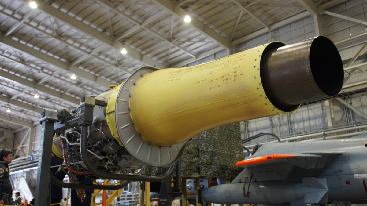 ふにに このタグを見た人はカッコいい後ろを貼る 国産ターボファンエンジン F3 Ihi 30b Fjr710 Xf5 1 F7 10の順