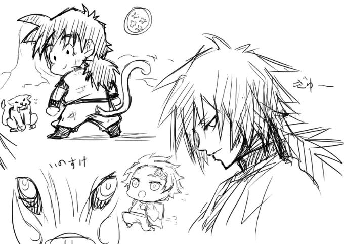 絵を描こう絵を描こうと思いながらもドラゴンボールZ見ながら落書きして1日終わったわw 