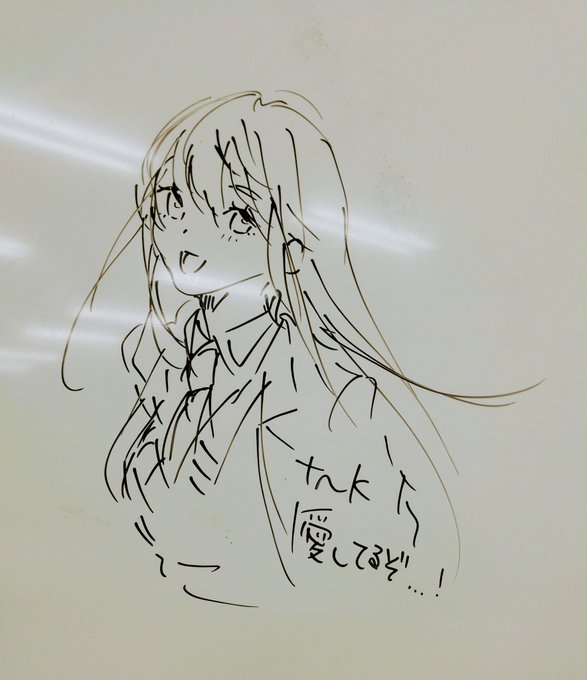 前にちょこっと描いた落書き 