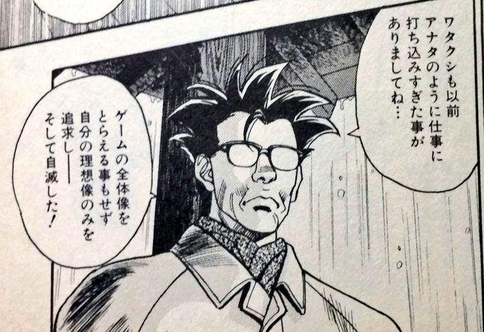 ミユ夫さん の人気ツイート 1 Whotwi グラフィカルtwitter分析 ミユ夫さん の人気ツイート 1 Whotwi グラフィカルtwitter分析
