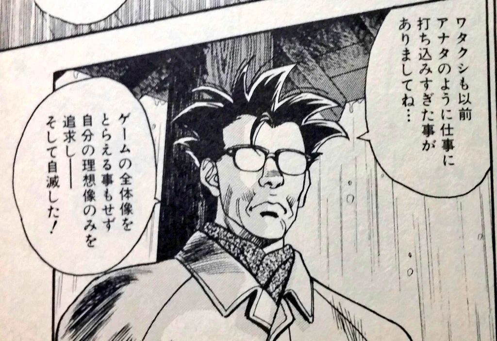 @riko3_ これが「のたうちまわる自分を客観的に見つめるユーモア感覚」なんですね… 