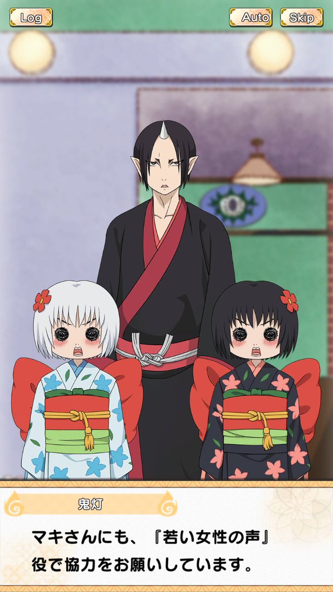 というわけでテイク聞いてるところ…。声も凄かったけどこの字面……ありがとうございます。補佐官の褒めっぷりも凄いしマキちゃんと童ちゃんのやり取りもめちゃくちゃ可愛い。は〜最高でした。また改めて綴りたい。