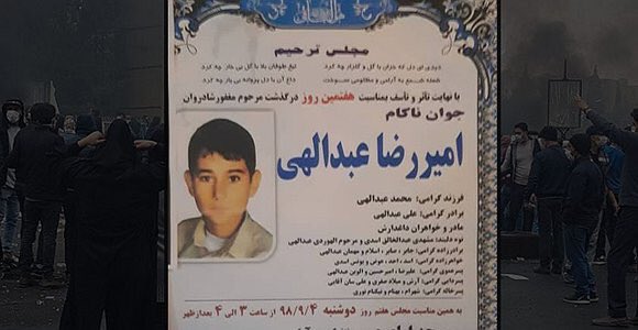 13 year old Amir-Reza was shot with live bullets by Khamenei’s mercenaries during  #IranProtests Rest In Peace and bless your soul