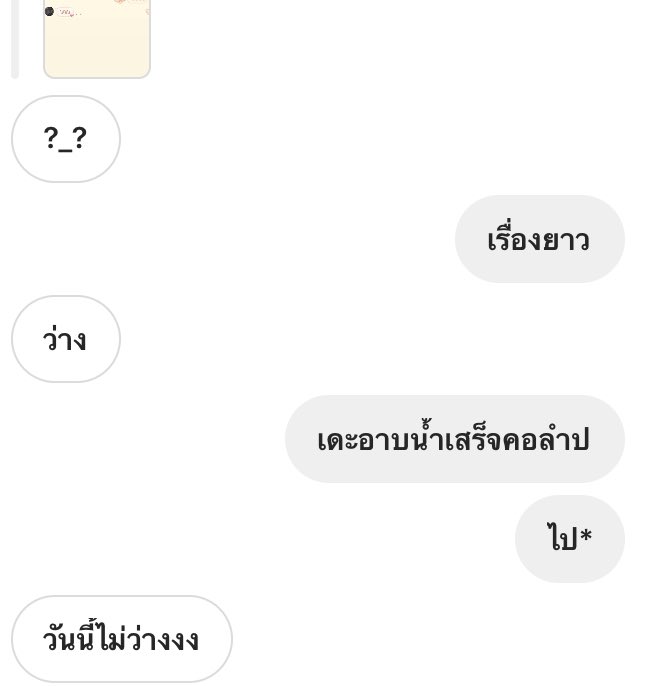 𝔄𝔬𝔴𝔭𝔞 @la tweet media