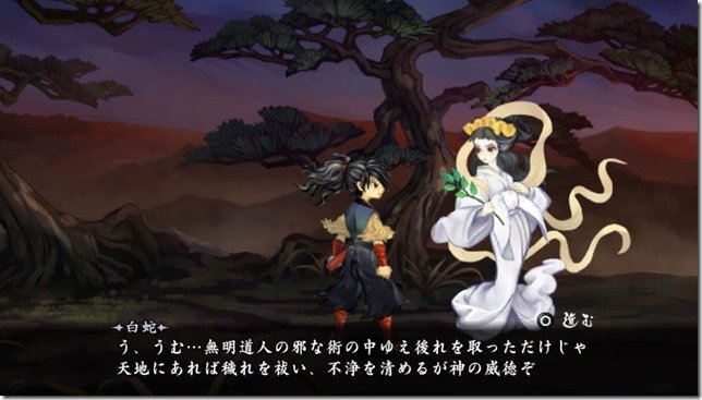 ゲーム小話 十三機兵防衛圏 発売 特異なゲーム会社 ヴァニラウェア Togetter