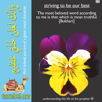 TawakulO's tweet photo. TAWAKUL: UNDERSTANDING THE LIFE OF PROPHET MUHAMMAD ﷺ SERIES

The Farewell Pilgrimage
In the tenth year after Hijrah, the Prophet entered Makkah for the last time to perform Hajj (pilgrimage) accompanied by 144,000 Muslims, men and women. https://t.co/XjvuZeB6lA