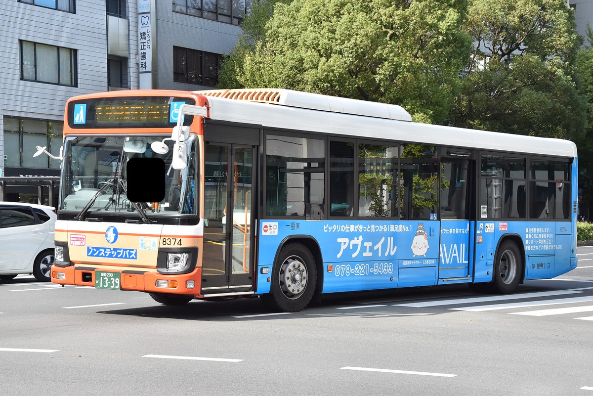 奇跡‼️カタカナver 国内流通144台のみ‼️ MXR 5150EVH なべっち交通 on X: 