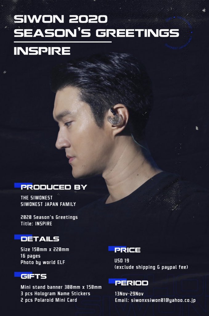 Store_Seoul's tweet photo. [Fast GO]
Siwon 2020 Season Greetings 'INSPIRE' by @siwonest_com  💙 
First Payment : 330k (exclude ems&amp;tax), 
Ems&amp;Tax akan di infokan stlh sampai di indonesia ya.
Detail ~ liat pic!! 
Order = DM
#siwon #시원 #SEASONSGREETINGS https://t.co/dWU80Imo4X
