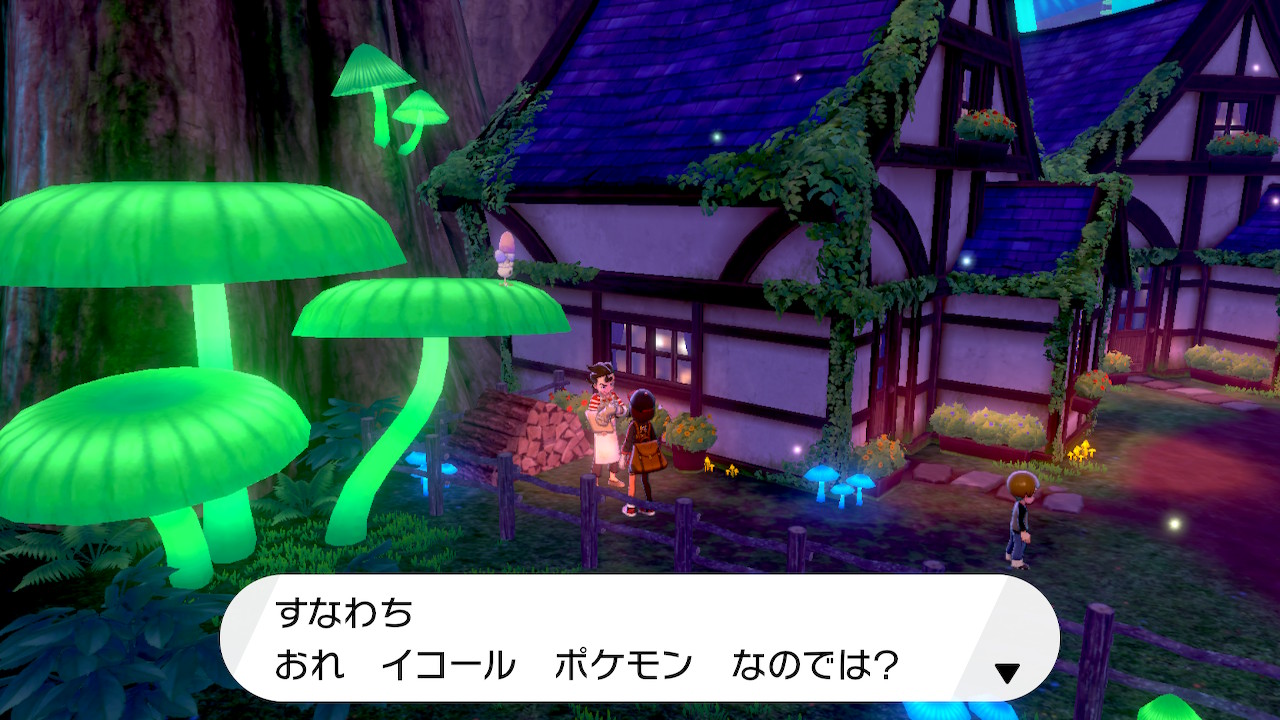 ポケモンベガ Twitter Search Twitter