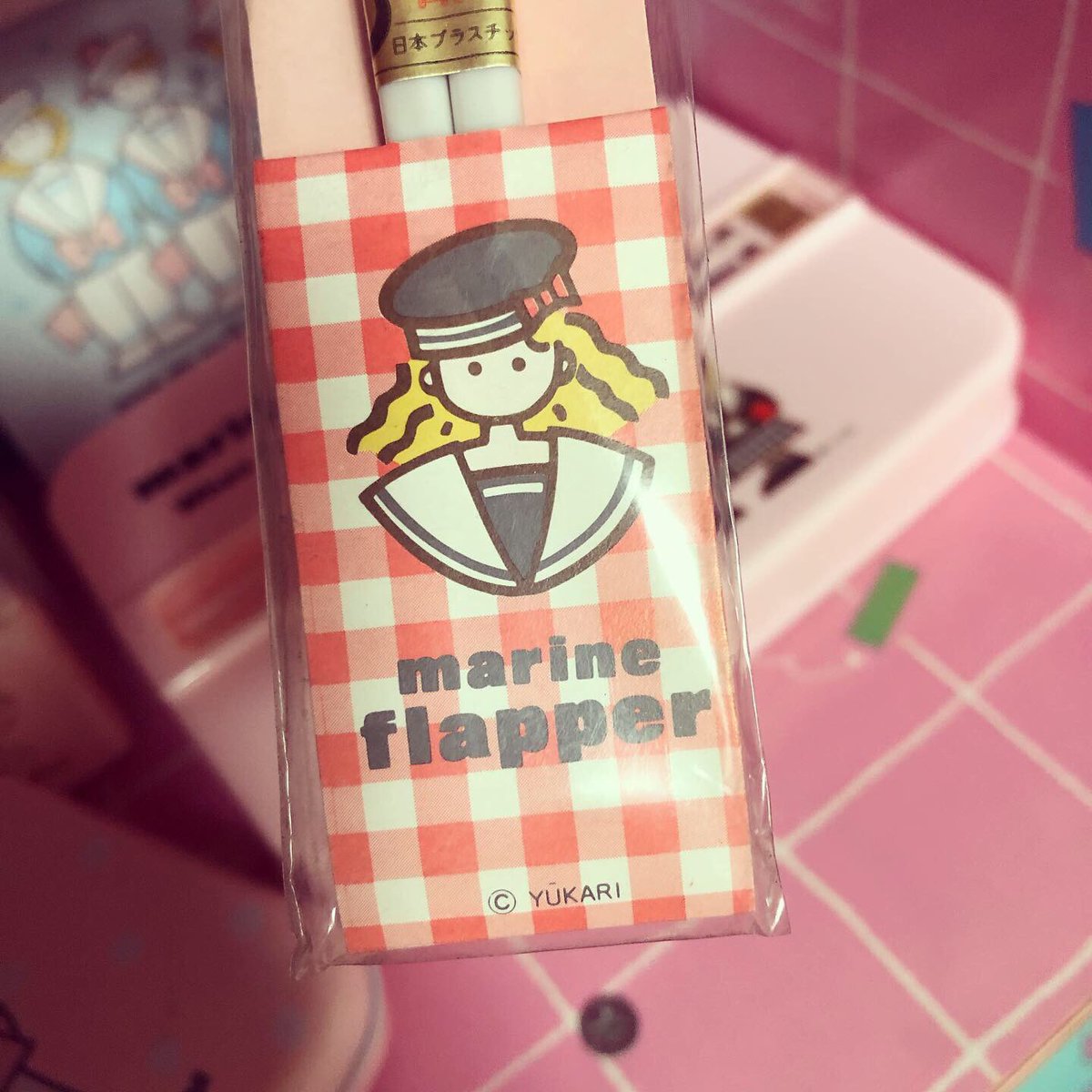 80年代のファンシーグッズ マリンフラッパー #原宿パステル気分 #昭和