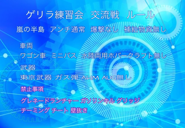 gamingTK5 tweet picture
