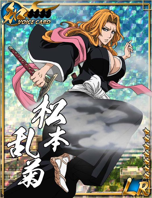 卍解バトルのtwitterイラスト検索結果