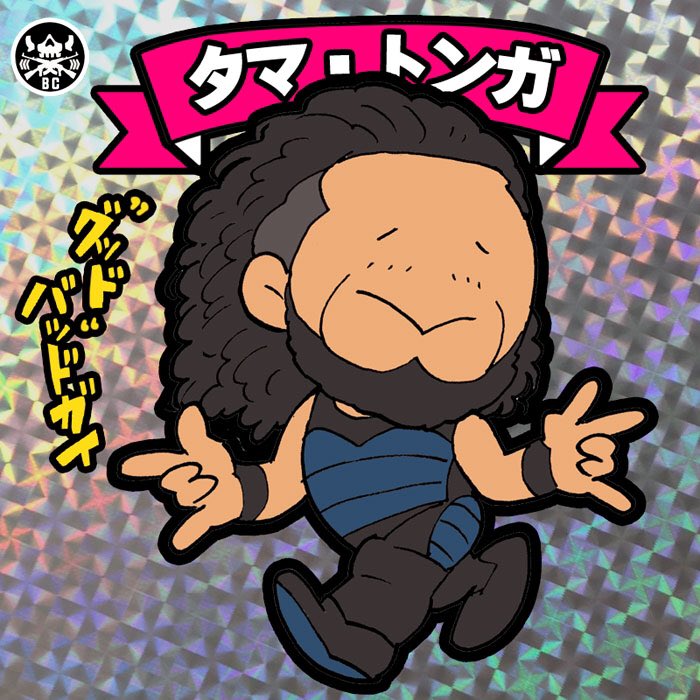 大トリは現IWGPタッグチャンプ!おそろのパワードスーツみたいなのかっこいいです。でもタマちゃんは身体カッコいいのでまた脱いでくださってもやぶさかではないよ。タンガ・ロアは赤い靴かわいーなー!と思ってます。 #njwtl #njpwfanart #njpw 