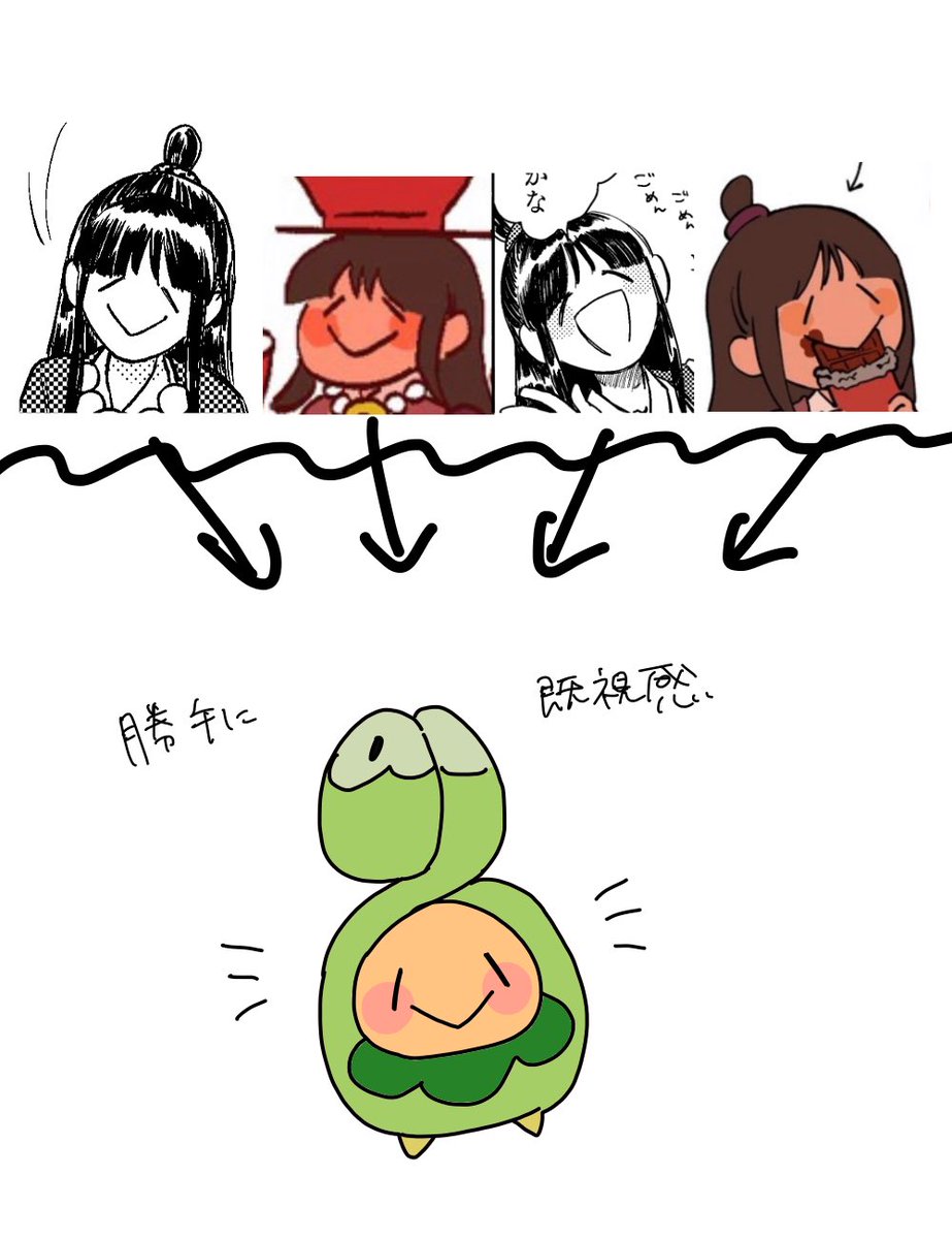 一年くらい前から潜在意識としてあったんでないか… 