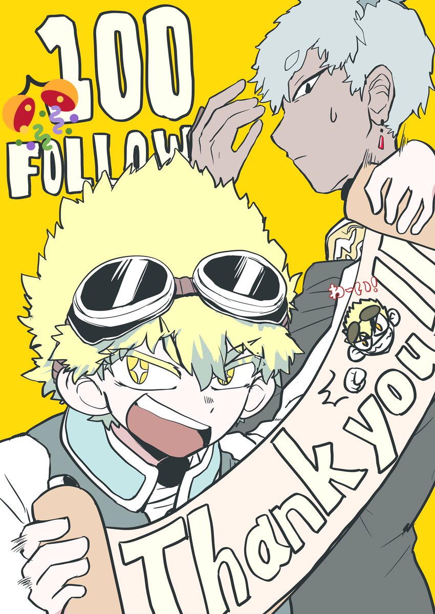 Twoucan ショーくんアート の注目ツイート イラスト マンガ