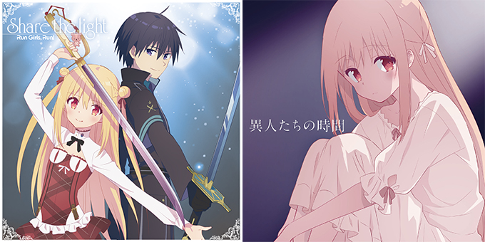 同志社 Monaca 同好会 Doshisha Monaca Twitter