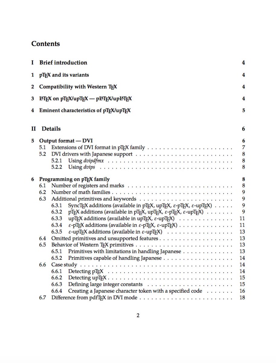 aminophen's tweet image. Update: Guide to pTeX for developers unfamiliar with Japanese.  New features planned for TeX Live 2020 are also described in English.  #TeXLaTeX #pTeX #CTAN