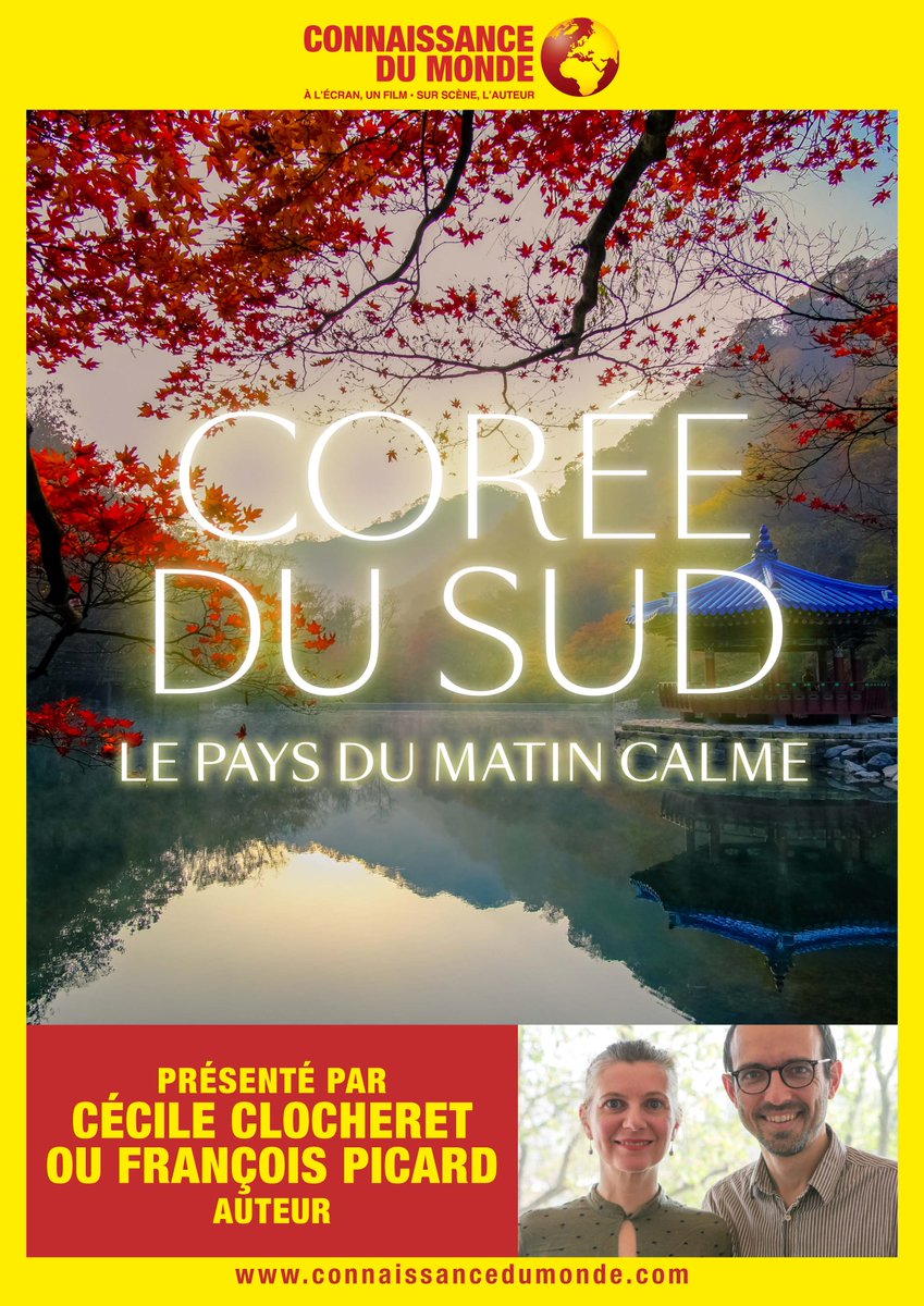 VilledeMelle's tweet photo. #Melle, voyage en Corée du Sud avec #ConnaissanceduMonde lundi 2/12 à 20h30 au #Metullum.
Exploration du pays à travers son impressionnante audace architecturale et à la rencontre d'un peuple pétri d’une passionnante histoire. https://t.co/O8xx3DVmH8