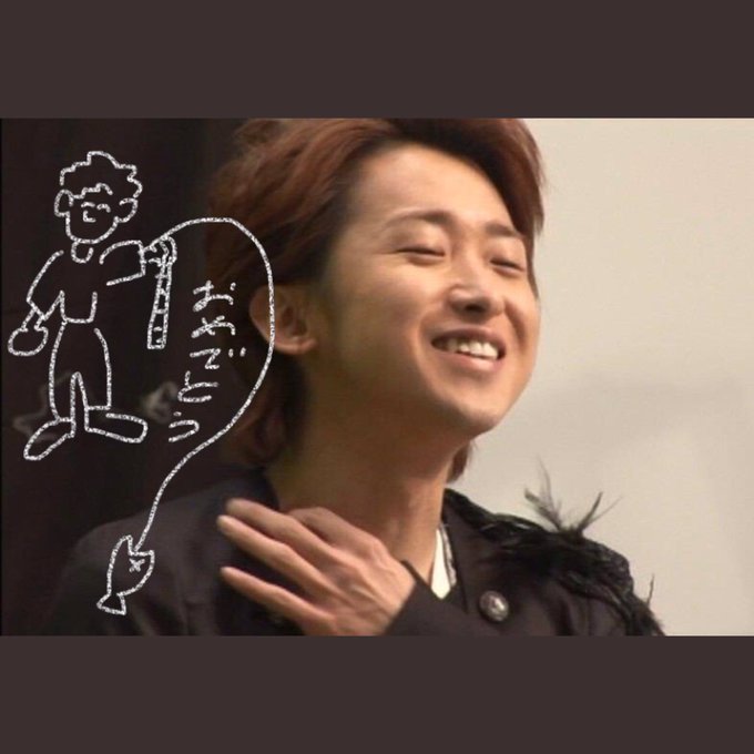 嵐 高画質 のtwitterイラスト検索結果