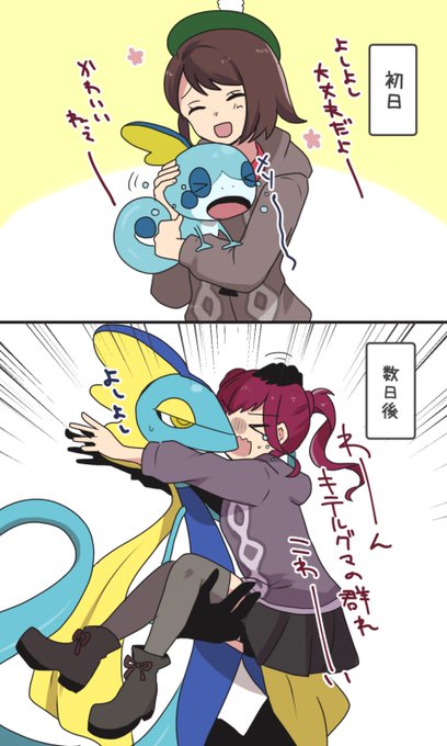 メッソンのtwitterイラスト検索結果 古い順 メッソンのtwitterイラスト検索結果 古い順