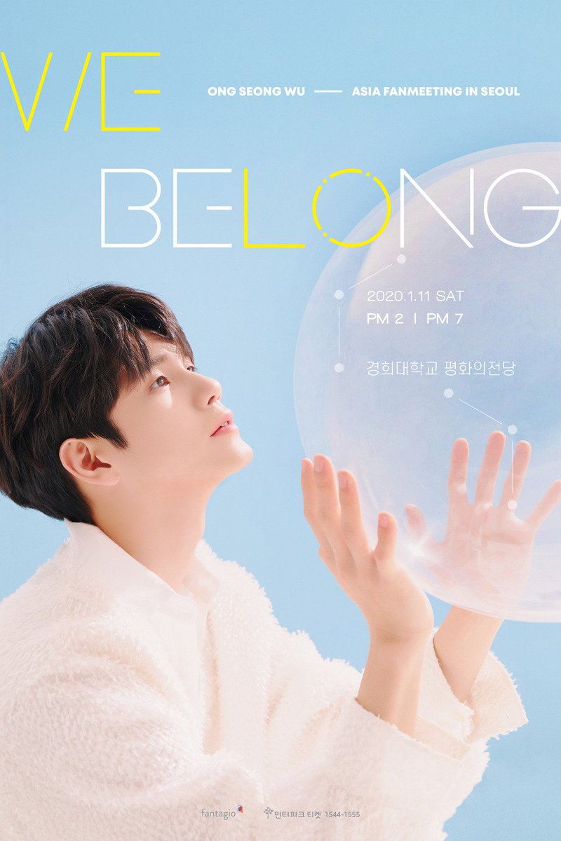 ong__cheer's tweet photo. #옹성우_배우_신인상_축하해

옹성우 신인상 축하해 얼굴도 소감도 너무 좋다 최준우 다음 작품도 기대합니다
08 https://t.co/0attysziQb