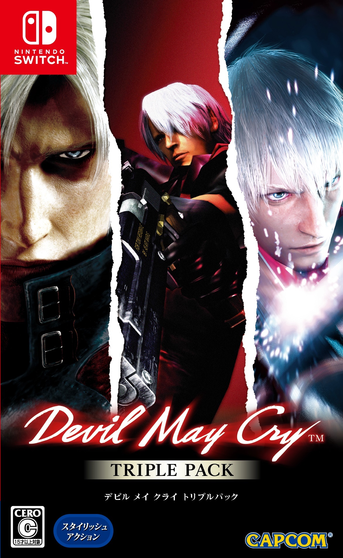 تويتر Devilmaycry Jp على تويتر 年2月日 木 にnintendo Switch デビル メイ クライ 3 スペシャル エディション が発売決定 デビル メイ クライ と デビル メイ クライ 2 と合計3作品を収めた デビル メイ クライ トリプル パック も同日発売