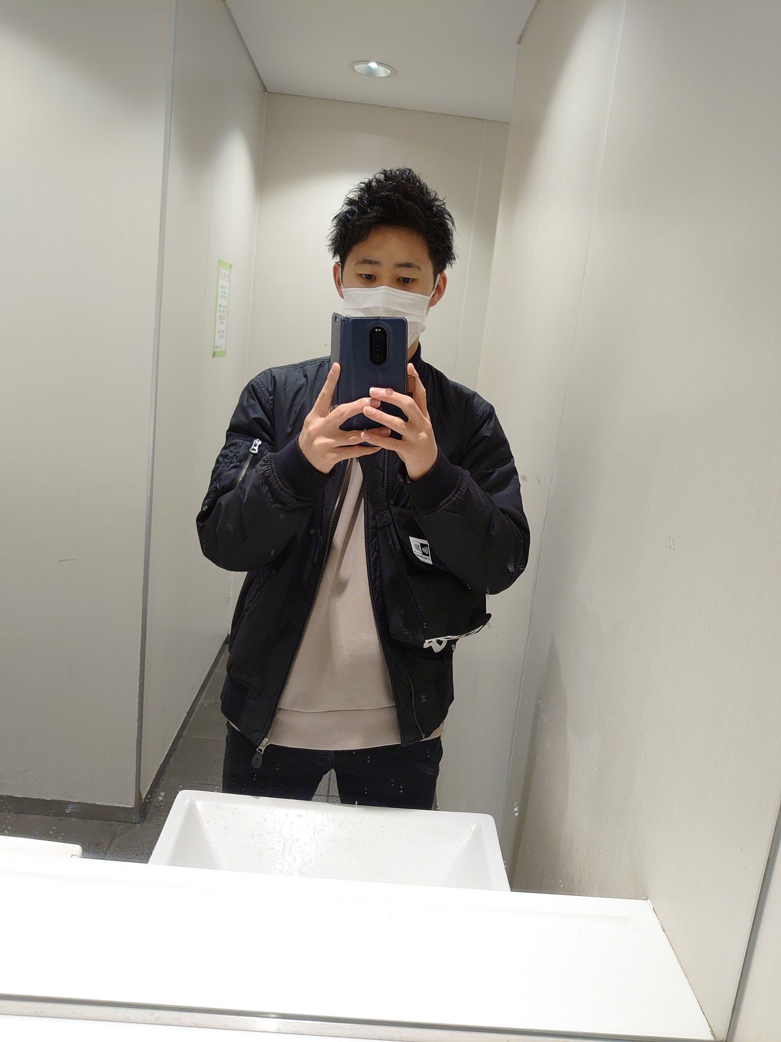 イケメン店長 Twitter Search Twitter