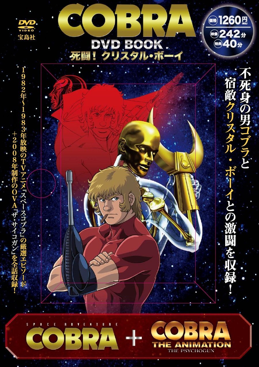 See Kyano13neo S Tweet Twitter