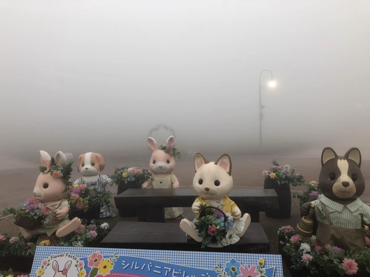 まるでホラー…シルバニアビレッジの衝撃的な光景