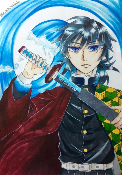 めあさんがTwitterに投稿した冨岡義勇(鬼滅の刃)のイラスト。