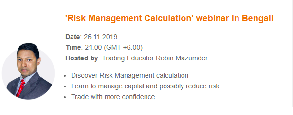 forexbrokerhub's tweet photo. Risk management, Fibonacci levels and more!
FREE
On offer this week:
#webinars #workshop #forex #webinertradingprofitkonsisten https://t.co/jumL1wjLNM